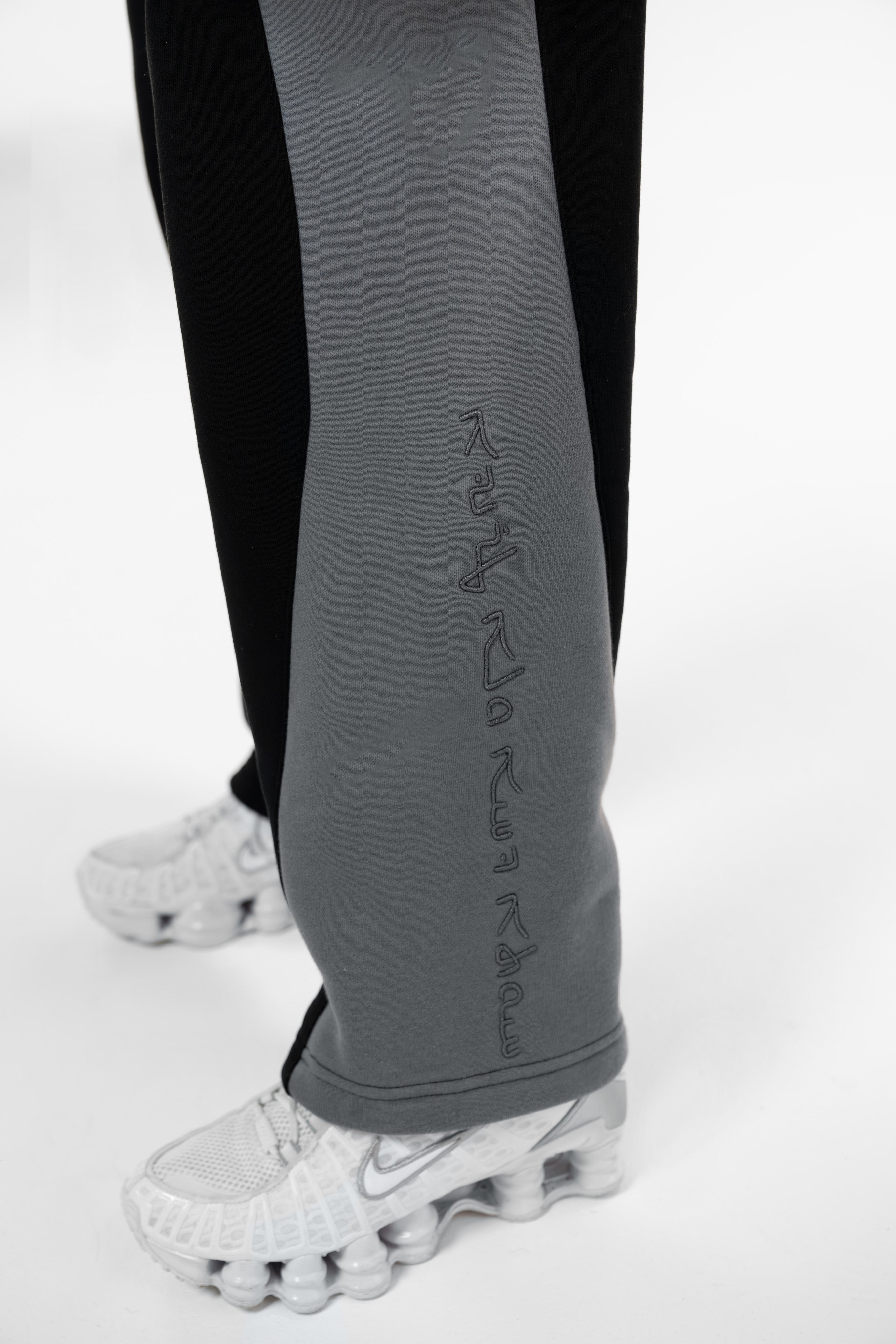 Darkgrey Zipper