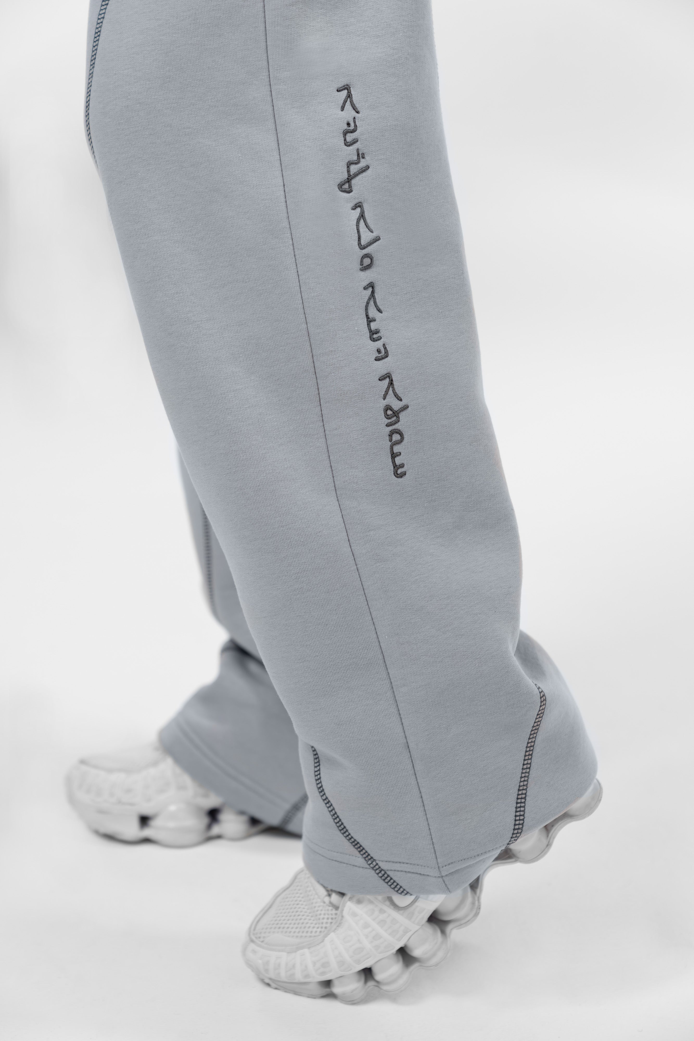 Ash Moon Zipper